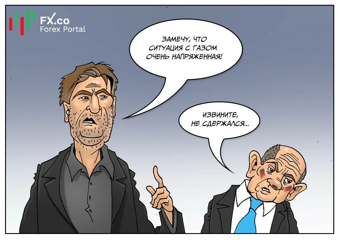 Что значат санкции на мосбиржу. Мемы про санкции. демотиваторы про санкции. демотиваторы 2025 санкции. приколы про санкции 2025.