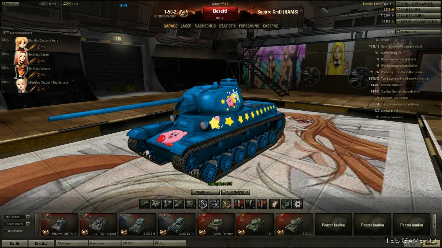 Шкурки на танки World of Tanks. World of Tanks Blitz моды на танки. World of Tanks мод на шкурки. Скин танка World of Tanks.