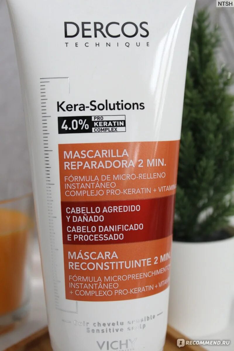 Dercos kera solutions. Dercos kera solutions