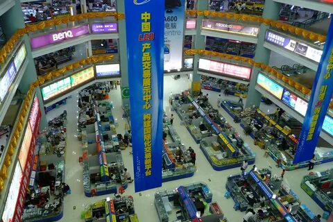 Shenzhen electronics