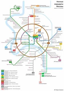 Автобусные маршруты города москвы