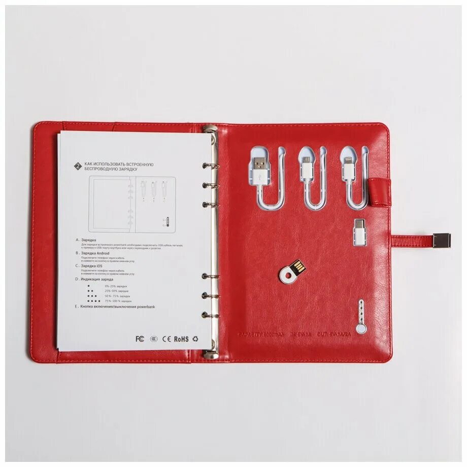 умный ежедневник diary-smart, арт. Gift development / ежедневник со встроенной usb зарядкой и флешкой 32г. блокноты с флешкой и пауэрбанк. Notebook power bank блокнот. ежедневник оптимус с зарядкой и флешкой.