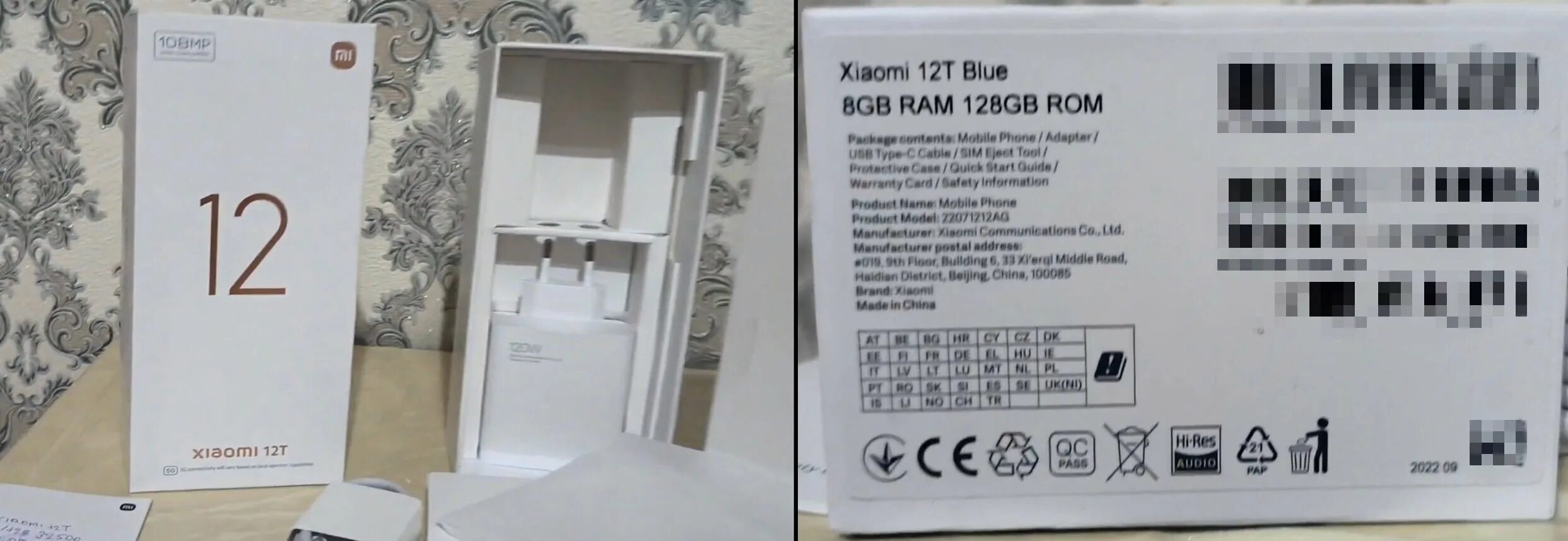 Note 13 pro plus глобальная версия. Xiaomi 12t коробка. Xiaomi 13t Pro коробка. Xiaomi 12t Pro 128. Xiaomi 12 Lite Ростест коробка.