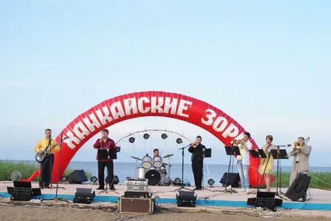 Погода ильинка приморский край ханкайский
