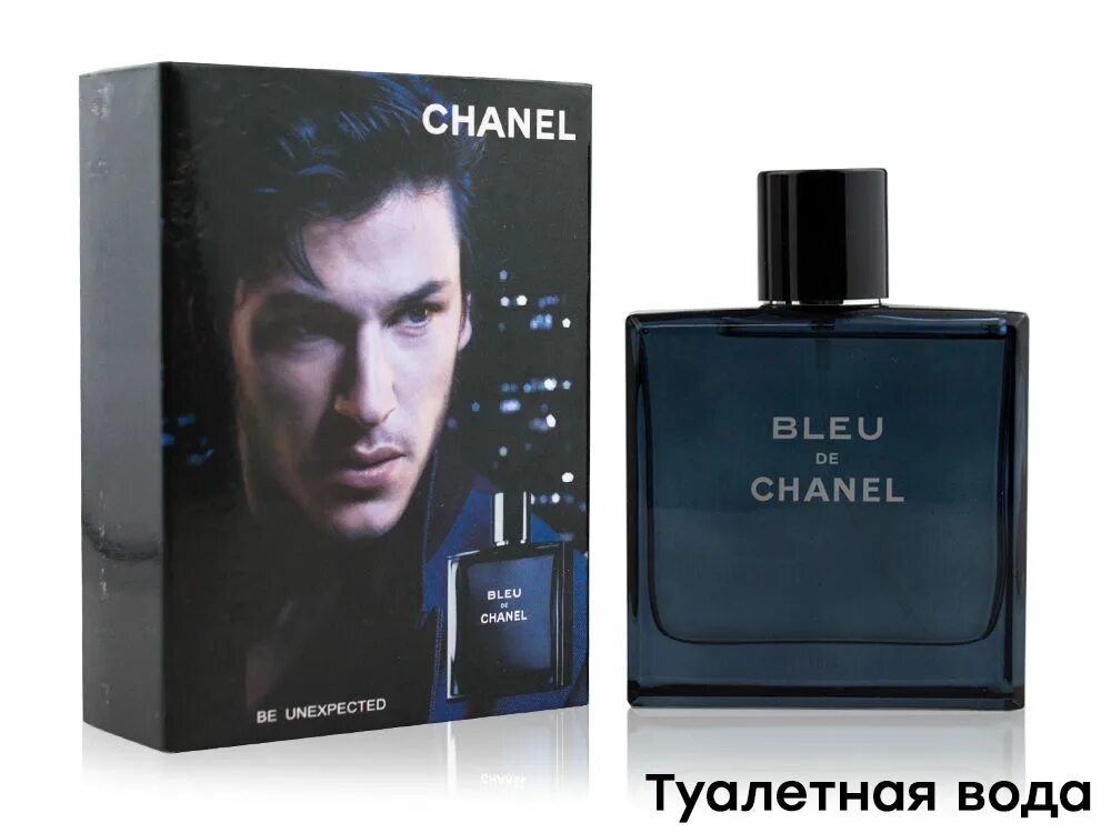 Bleu de chanel москва. Bleu de Chanel EDT. Blue de Chanel мужские духи 60мл. Chanel bleu de Chanel EDT 100ml. Коробка Блю де Шанель.