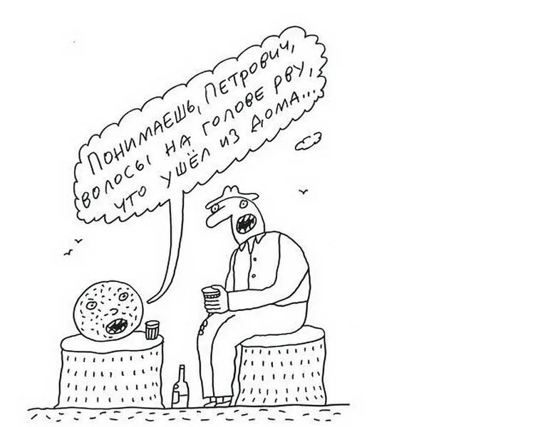 карикатурист андрей бильжо. карикатура бильжо. андрей бильжо петрович карикатуры. андрей бильжо художник карикатурист. мозговед бильжо.