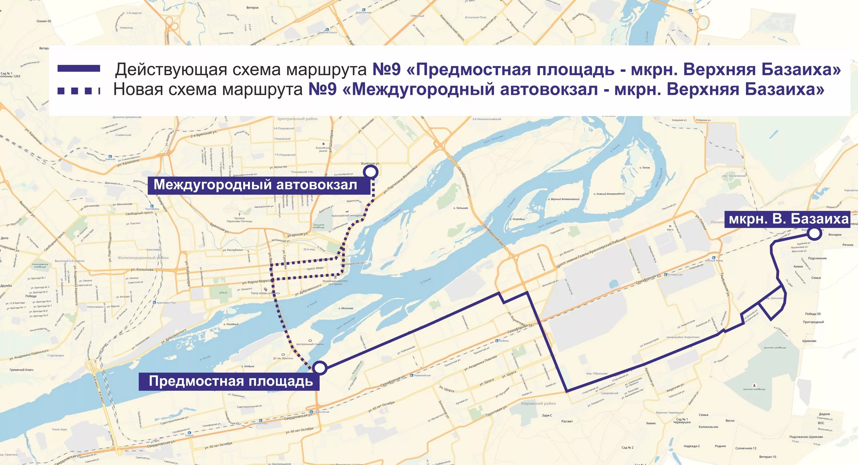 Остановки 49 автобуса красноярск. Схема движения автовокзал Красноярск. Схема автовокзала Красноярска. Схема междугороднего автовокзала Красноярск. Автовокзал Предмостная площадь автобусы Красноярск.