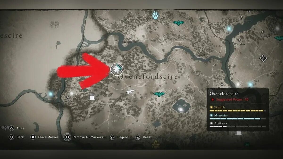 Assassins creed valhalla вольфрам. Ценные припасы assassins creed valhalla. пламенная ловушка вальхалла. дхустонский карьер ассасин вальгала. ассасин крид вальхалла дхустонский карьер.