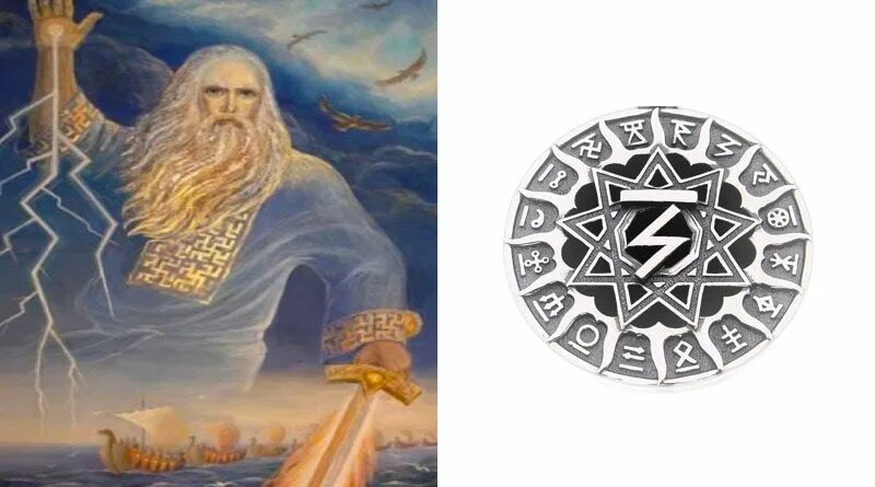 Сварог перунов. Боги сварог перун велес. Сварог картина. Сварог перунов. Сварог перунов.
