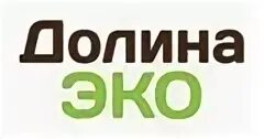 Долина эко