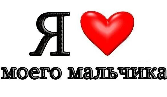 Ку ку фрекен бок. Мафиозник мемы. Куку мой мальчик. Это не мой мальчик. Это не мой мальчик.