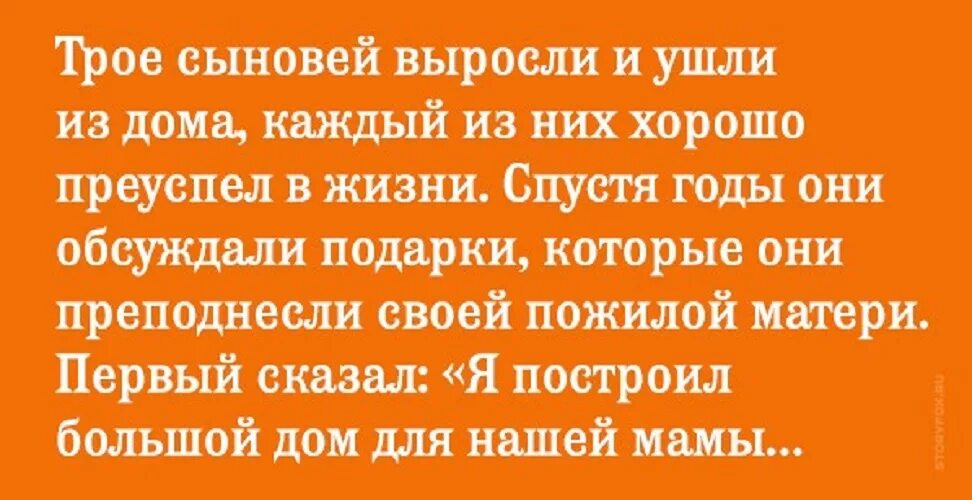 русские тетки с племянниками. женщины обучают мальчиков. показала сыну. женщины соблазняют маленьких мальчиков. мамки с мальчиками на кухне.