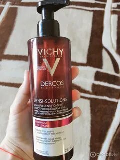 Vichy dercos densi solutions