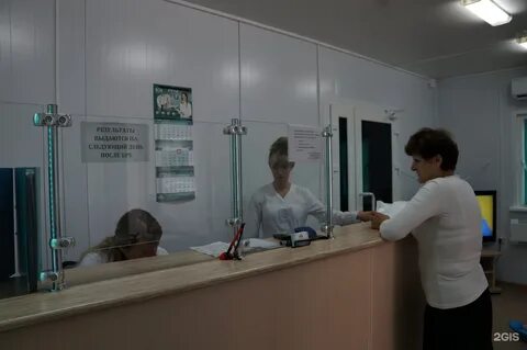 Мрт абакан