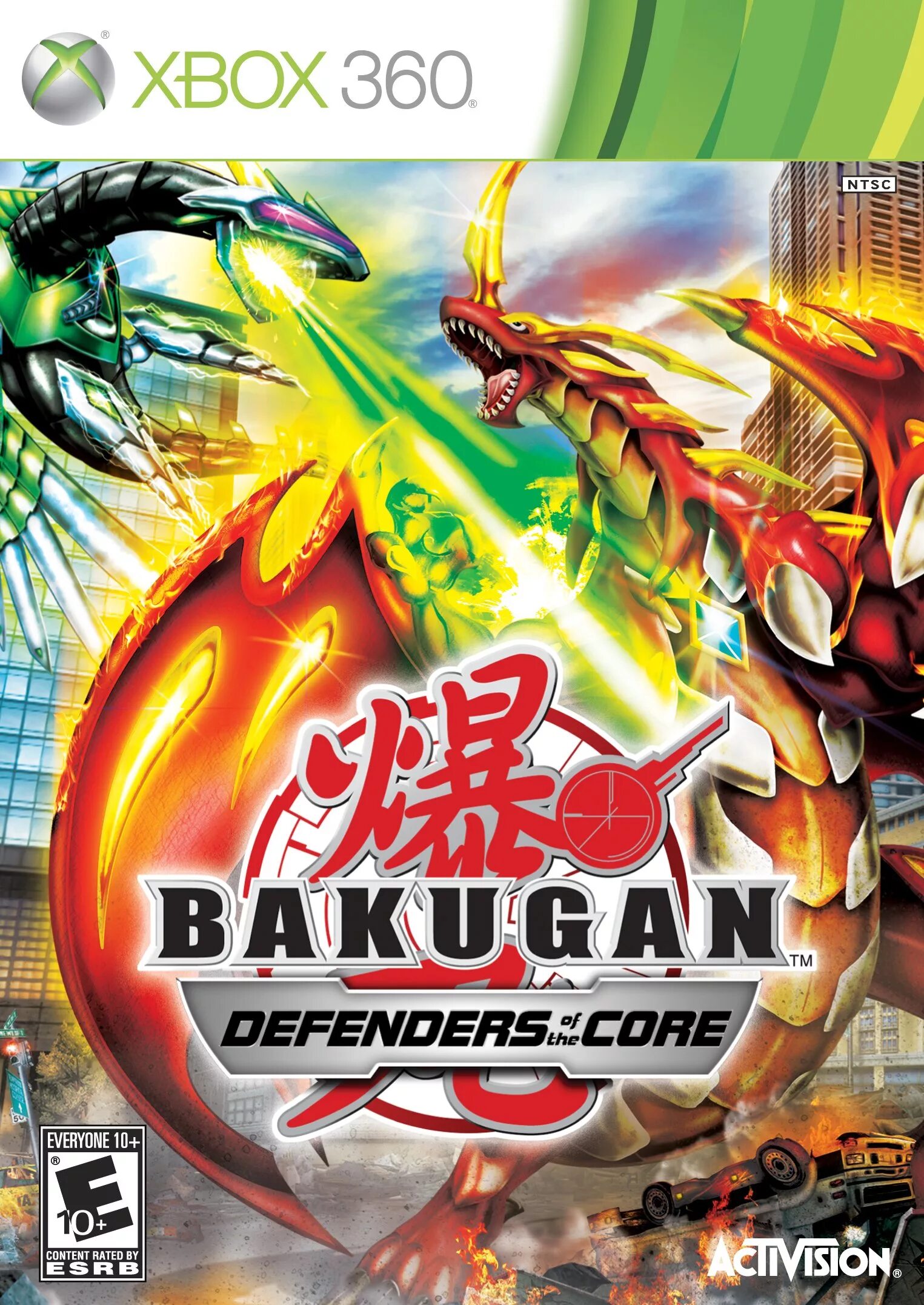 Bakugan defenders of the core. Bakugan defenders of the core xbox 360. игра bakugan: defenders of the core (xbox 360. игра бакуган на псп. бакуган игра на xbox 360.