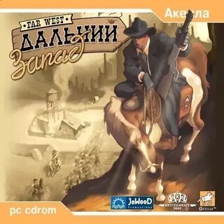 Дальний запад страна