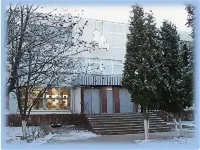 Мбоу сош 7 с уиоп. Школа 7 кашира. мбоу сош с уиоп 2 кашира. 7 школа кашира 2. школа номер 7 кашира.