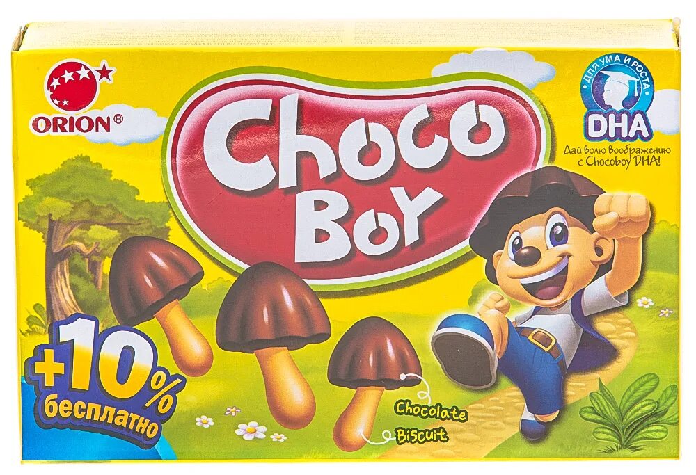 Орион Чоко бой. Choco boy 100г. Орион Чоко бой 45г. Грибочки Орион Чоко бой. Choco грибочки