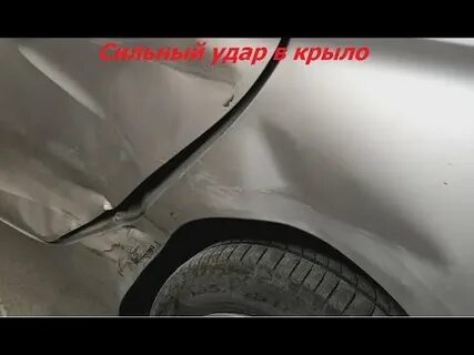 Как вытянуть крыло
