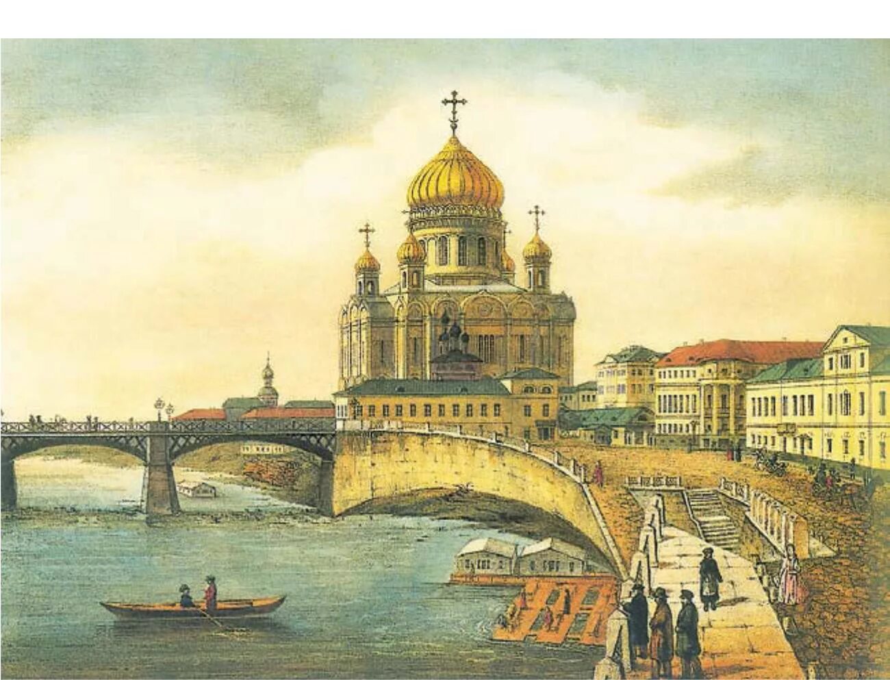 Первый храм христа спасителя 1817. Румянцевский музей 19 век. Храм христа спасителя 1883 года. 1883 год - освящение храма христа спасителя в москве. Храм христа спасителя 1883 года.