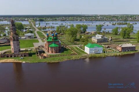 Г березники усольский