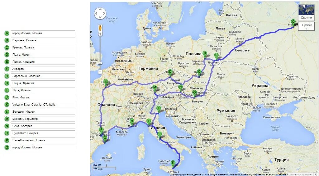 Маршрут путешествий по странам. Маршрут по Европе на машине. Маршрут путешествия по Европе. Путешествие на машине по Европе маршруты. Туристический маршрут по Европе.