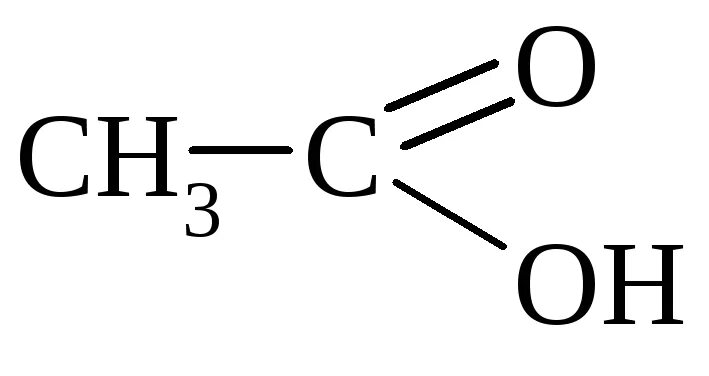 Ch3coonh4. Ch3-СН(nh2)-coonh4. Ch3cooh ch3coonh4. Ch3coonh4 структурная формула. Ch3cooh so3