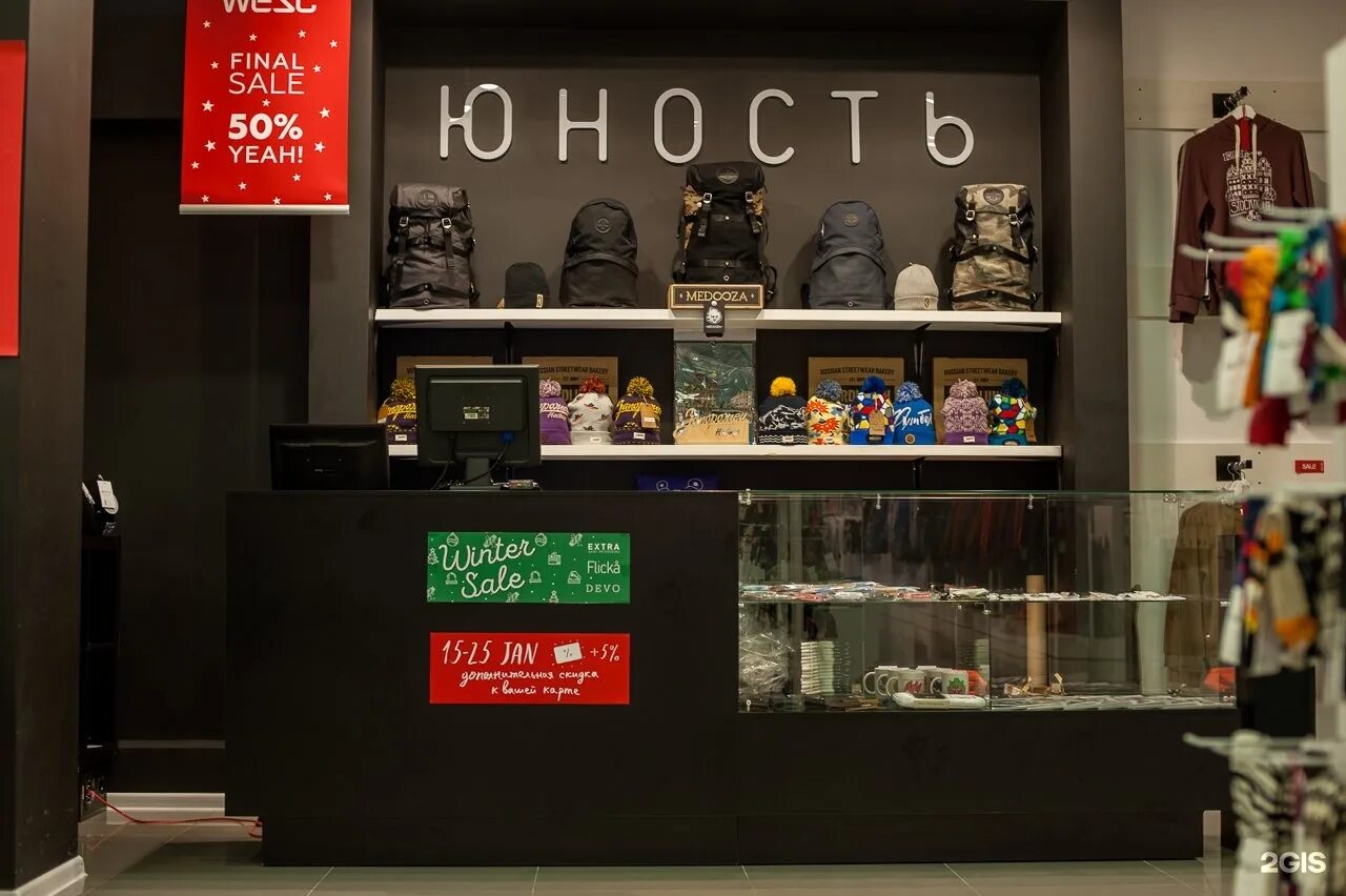 корейские бутики одежды. магазин в корее bts. корейский магазин вещей.