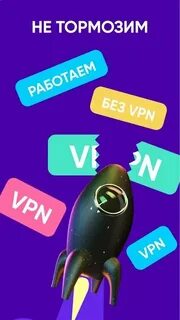 Looky социальная сеть