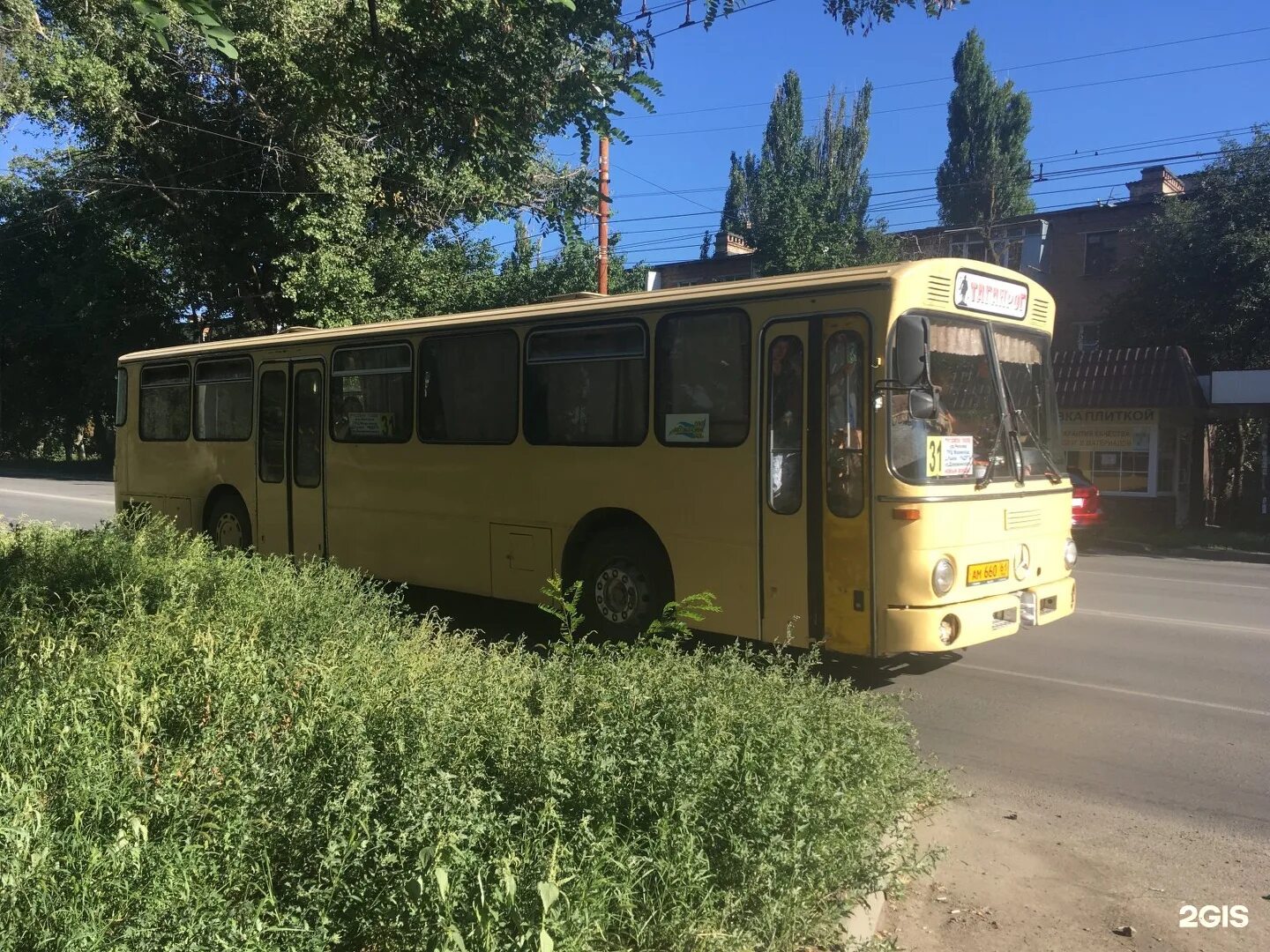 Таганрог 31