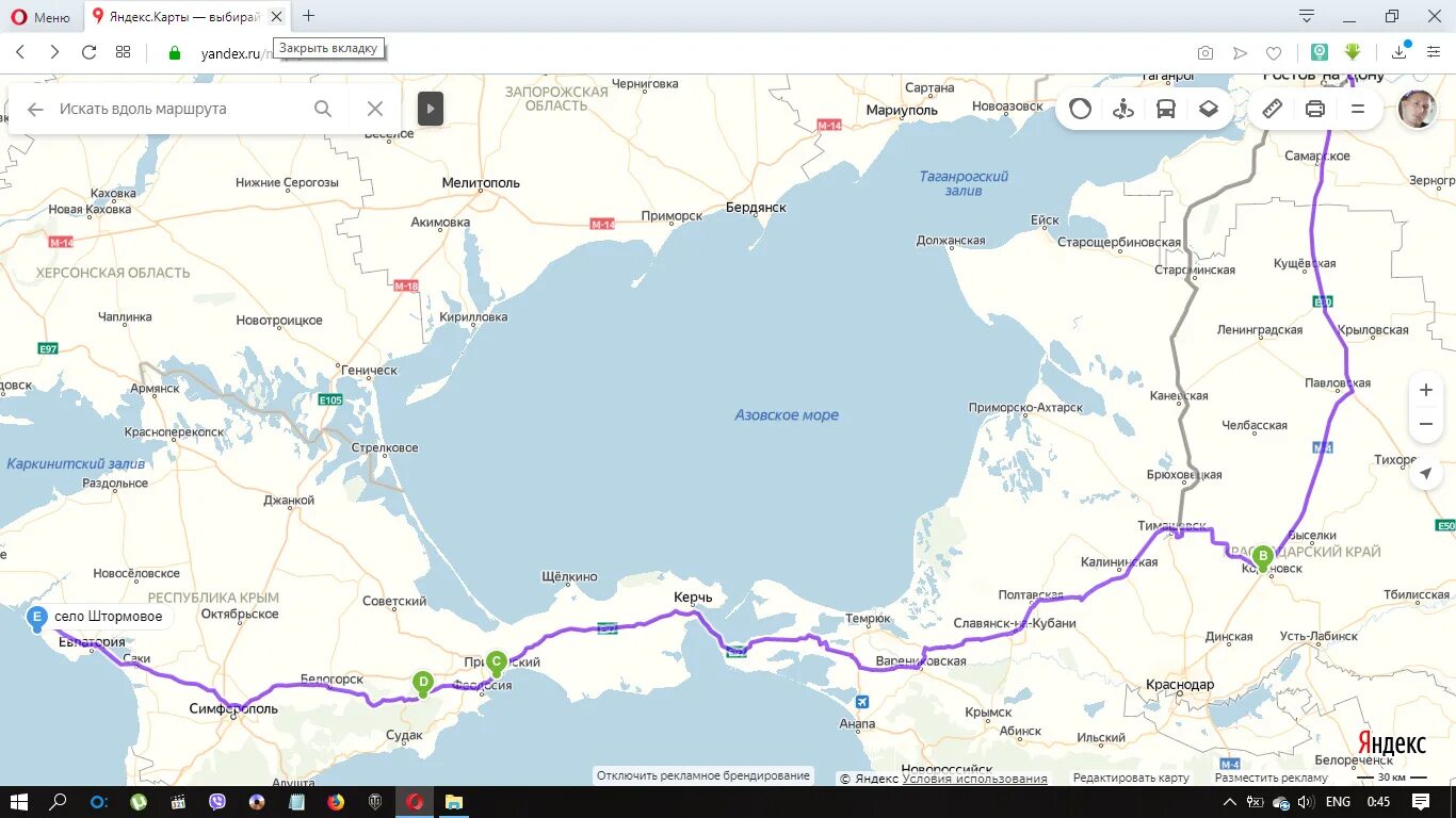Новая каховка херсонская область фото. Новая каховка собор андрея первозванного. Погода каховка херсонская область на 10 дней. Новая каховка фото. Погода каховка херсонская область на 10 дней.