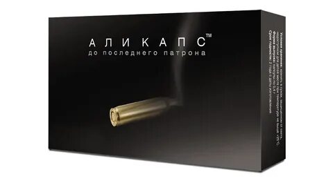 Аликапс отзывы