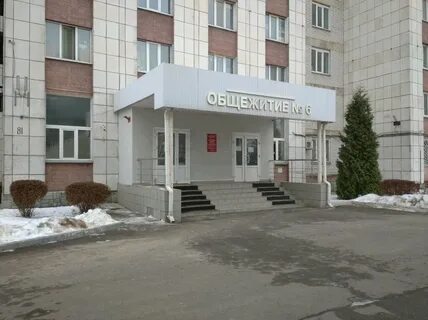 Общежитие вгту воронеж
