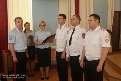 Служба по свердловской