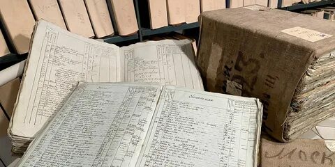 Запущенная история