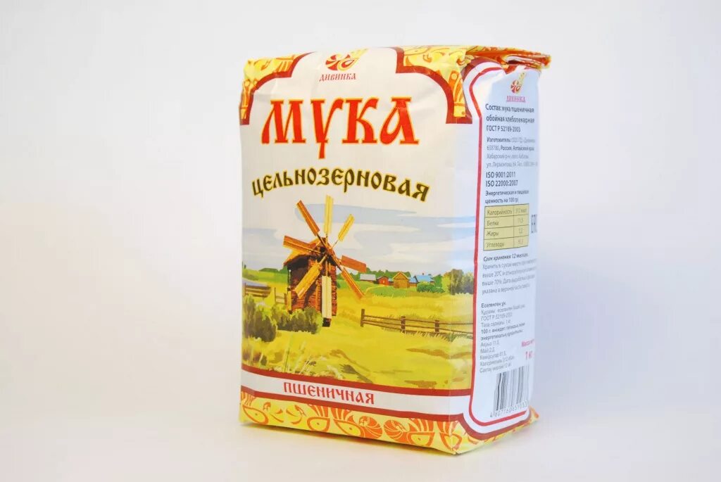 Где купить цельнозерновую муку. Мука Алтайская цельнозерновая. Мука пшеничная Алтайская цельнозерновая. Мука пшеничная цельнозерновая 1 кг. Мука пшеничная Дивинки Дивинка.