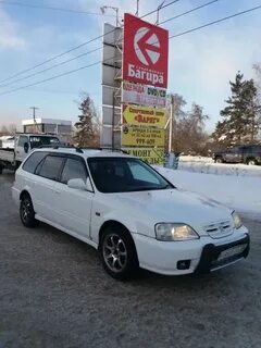 Иркутск 200