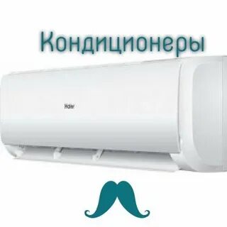 Сплит 2024