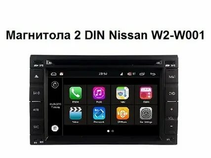 Ниссан 2 din