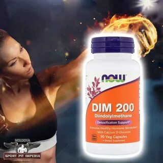 Dim 200 now