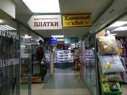 Крупской 42