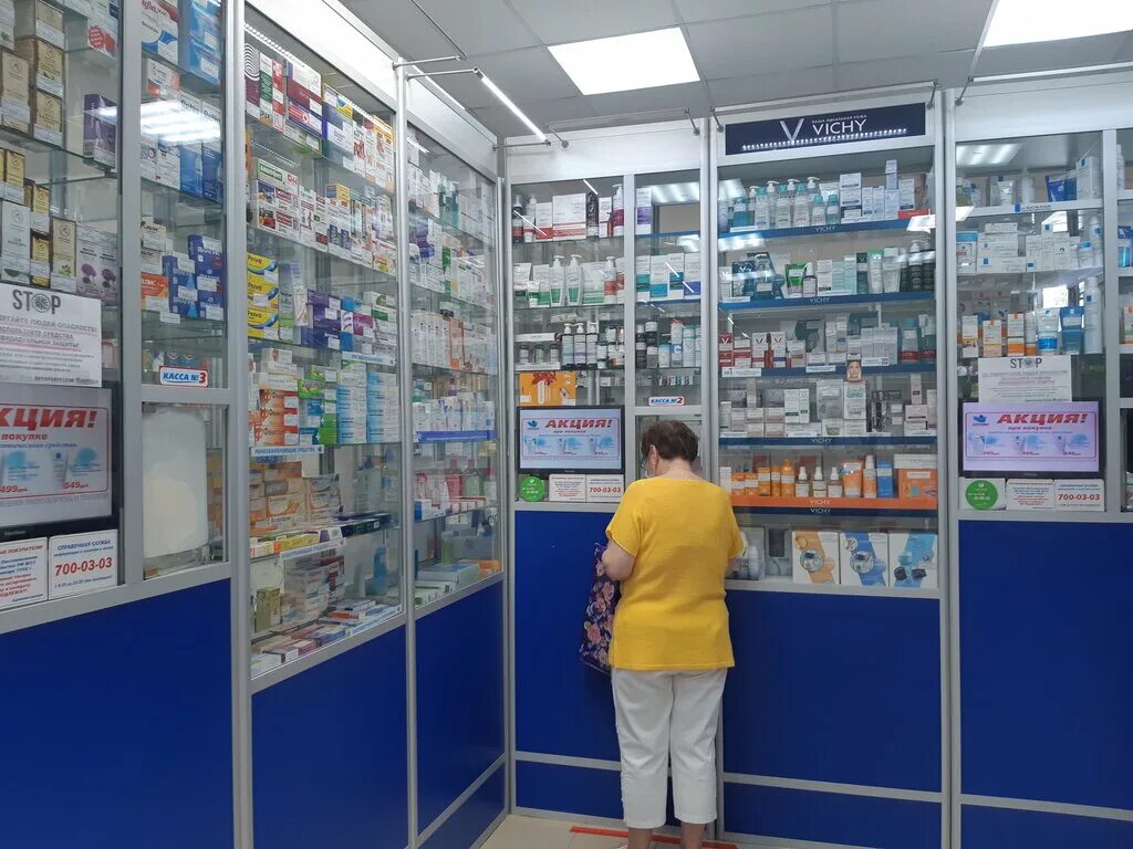 Аптека на проспекте стачек. Торговый зал петербургских аптек. Петербургские аптеки внутри. Аптека на ленина колпино. Аптека петербургские аптеки в спб.