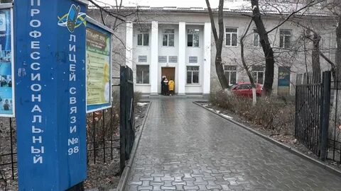 Колледж на программиста после 9 класса спб