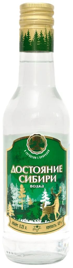 Церковь в сибири. Город березов сибирское наследие. Наследие сибири. Сибирское наследие. Достояние сибири 2023.