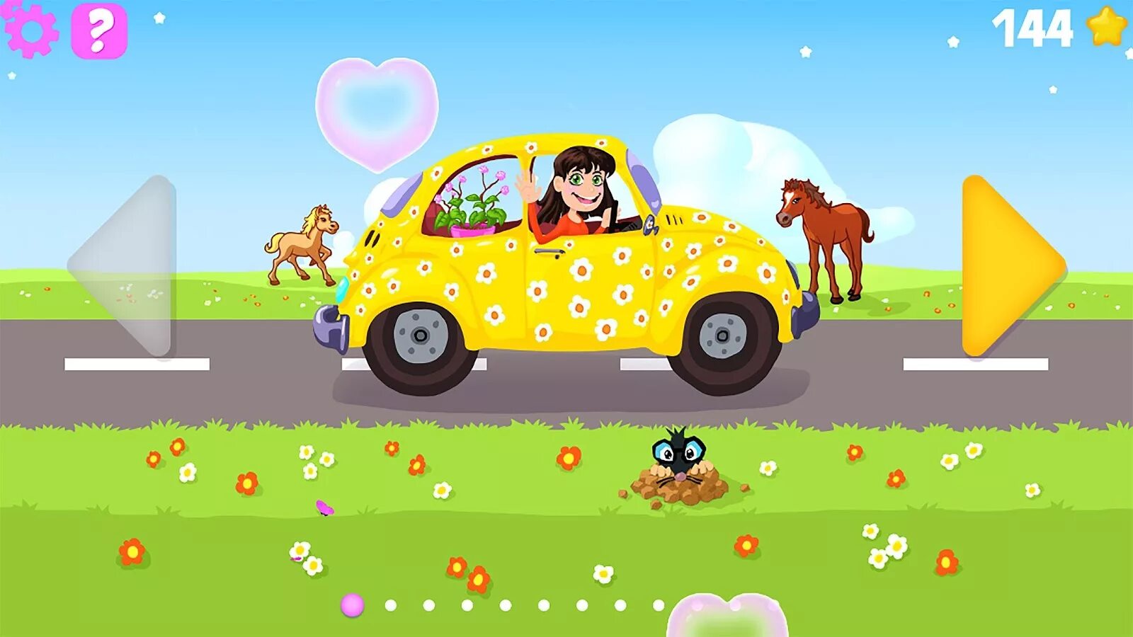 Давай поиграем в машинки. Игры в машине для детей. игры для детей машинки. машины игра детские. игры для девочек машинки.