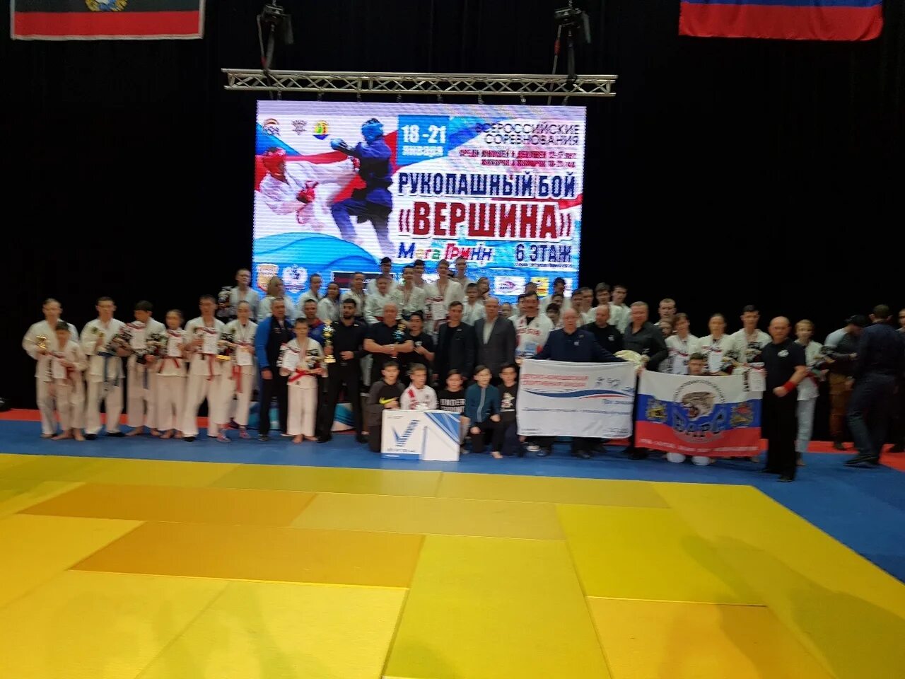 андрей николаевич тренер по рукопашному бою. соревнования по рукопашному бою вершина курск. соревнования по рукопашному бою вершина курск. ливенские рукопашники. вершина курск рукопашный бой.