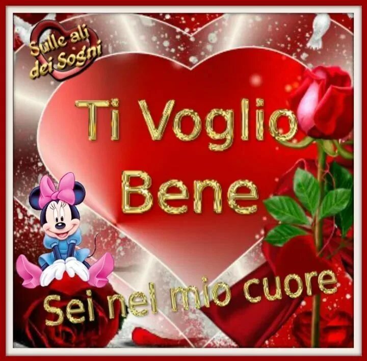 Ti voglio bene. Ti voglio bene картинки. Ti voglio bene на белом фоне. Ti voglio bene опера. Ti voglio tanto bene Ноты.