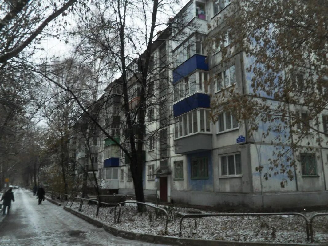 , ул. Полбина, 46. Полбина 53 ульяновск. Ульяновск полбина индекс. Полбина 41 ульяновск.
