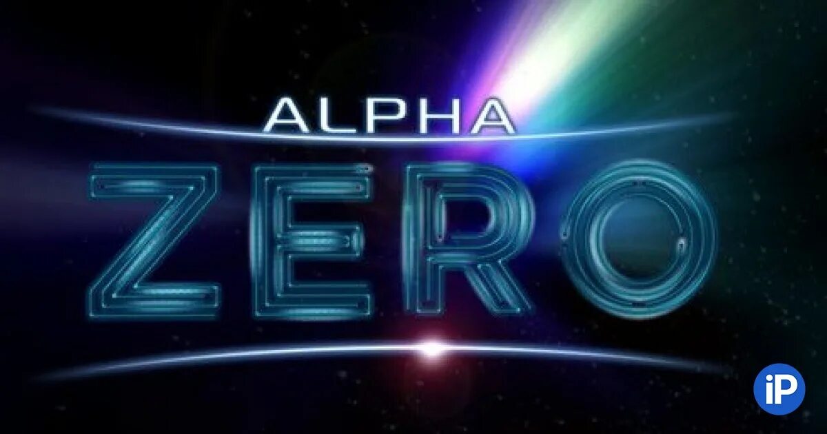 Альфа зеро движок. Альфа зеро шахматы. Программа alphago и alphago zero. Alpha искусственный интеллект. Альфа зеро шахматы.