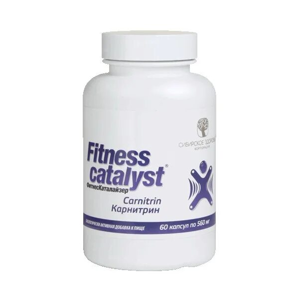 Fitness catalyst сибирское здоровье. Fitness catalyst сибирское здоровье. Msm метилсульфонилметан сера. Fitness catalyst - метилсульфонилметан, 90 капсул сибирское здоровье фото. Напиток с аминокислотами (гуарана) - fitness catalyst.